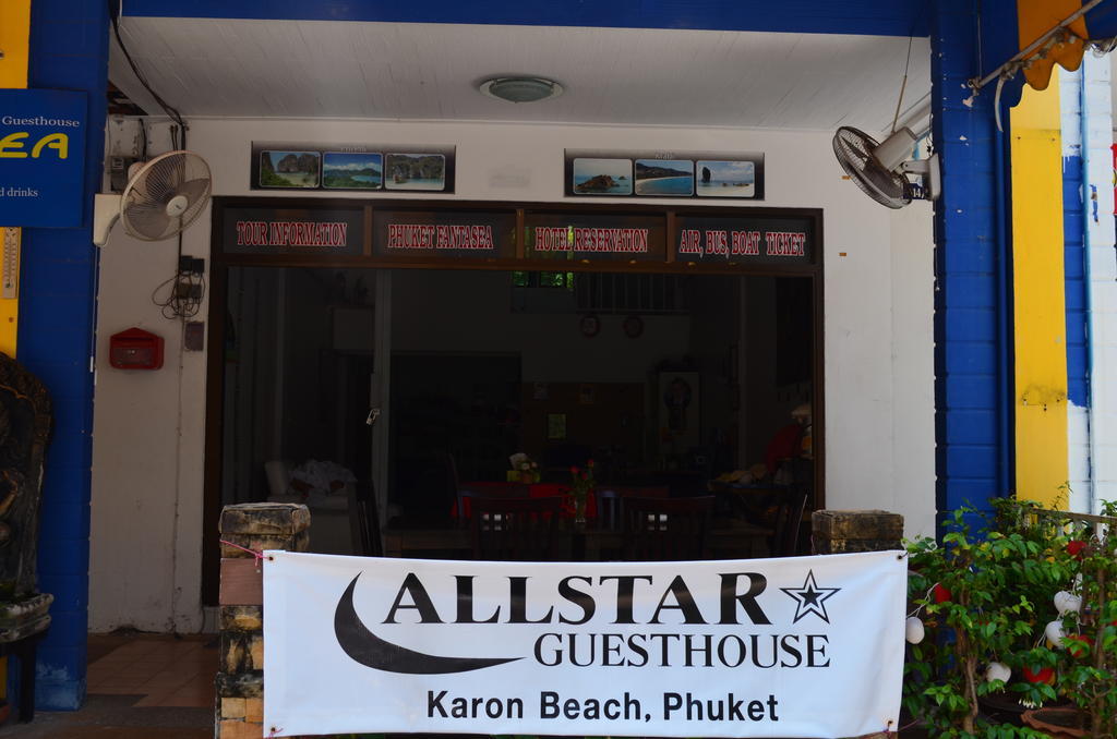 Allstar Guesthouse Karon Exteriör bild